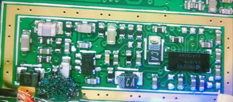 2.4G無線音(yīn)頻(pín)模組