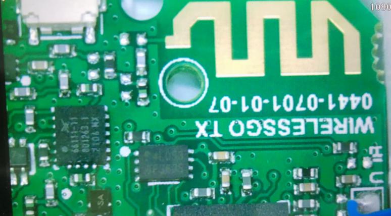 無線2.4G音(yīn)頻(pín)模組方案