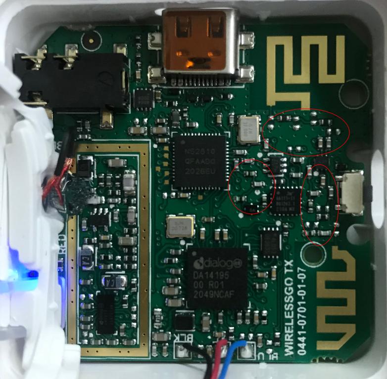 2.4G無線音(yīn)頻(pín)模塊方案