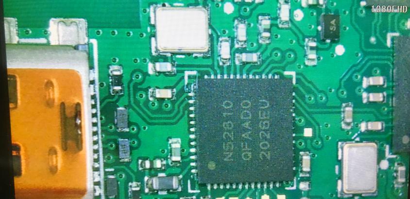 2.4G無線音(yīn)頻(pín)模組方案