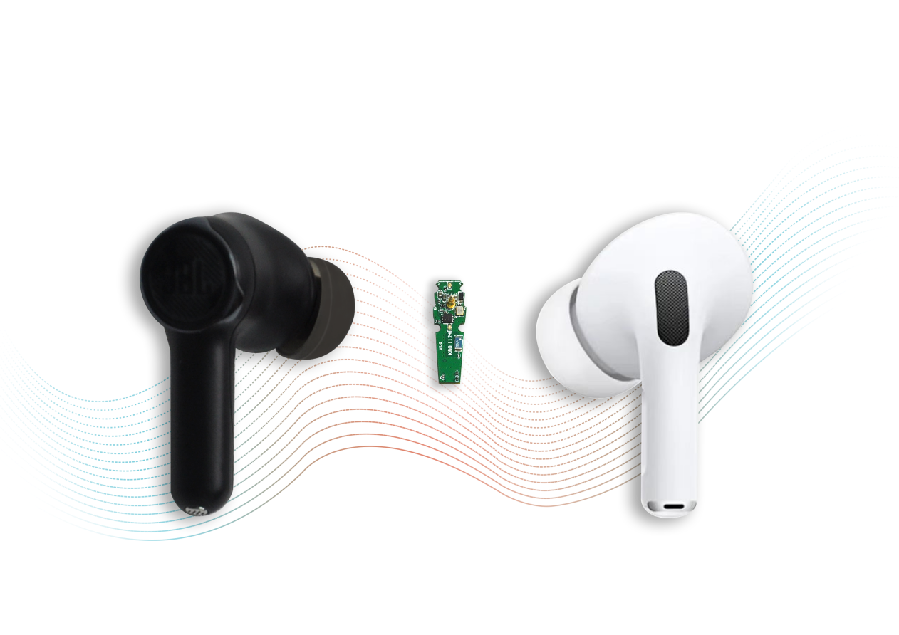 2.4G藍(lán)牙雙模耳機(jī)方案