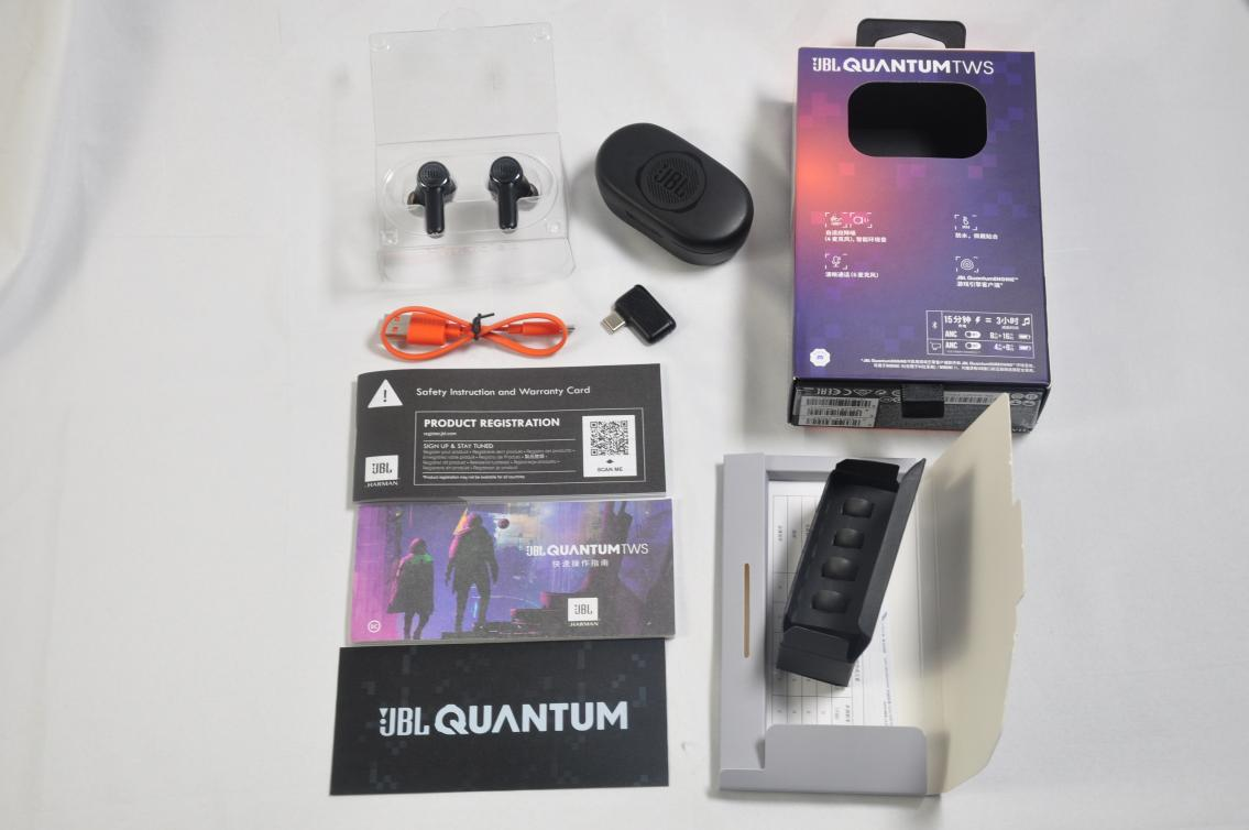 2.4G無線雙模耳機(jī)