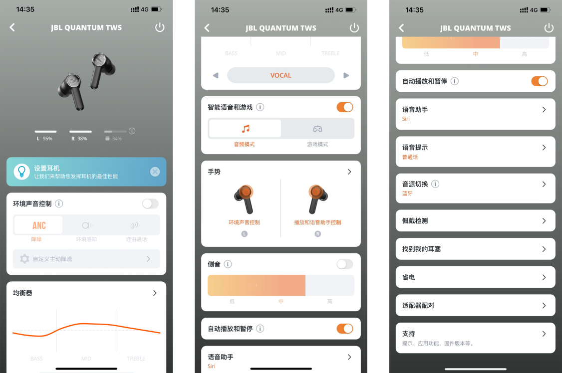 無線藍(lán)牙雙模耳機(jī)